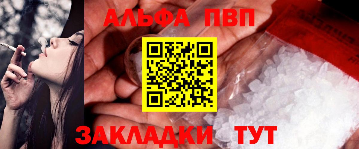 А ПВП СК КРИС Елизово