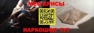 гашиш Ачхой-Мартан
