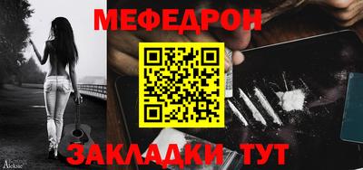 гашиш Ачхой-Мартан