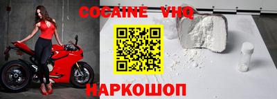 гашиш Ачхой-Мартан