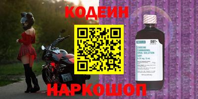 винт Баксан