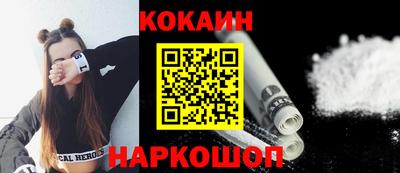 метамфетамин Аша