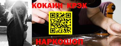 гашиш Ачхой-Мартан