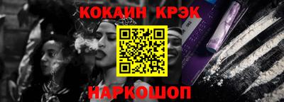 гашиш Ачхой-Мартан