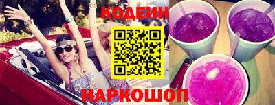 гашиш Ачхой-Мартан