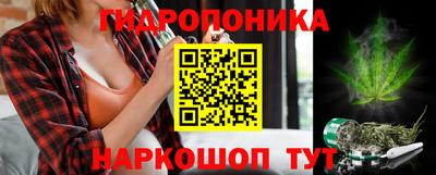 метамфетамин Аша