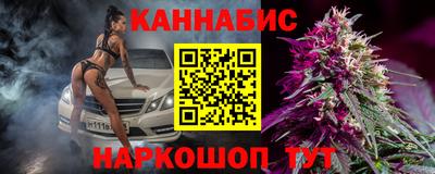 метамфетамин Аша