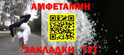 гашиш Ачхой-Мартан