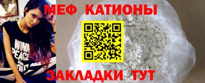 метамфетамин Аша