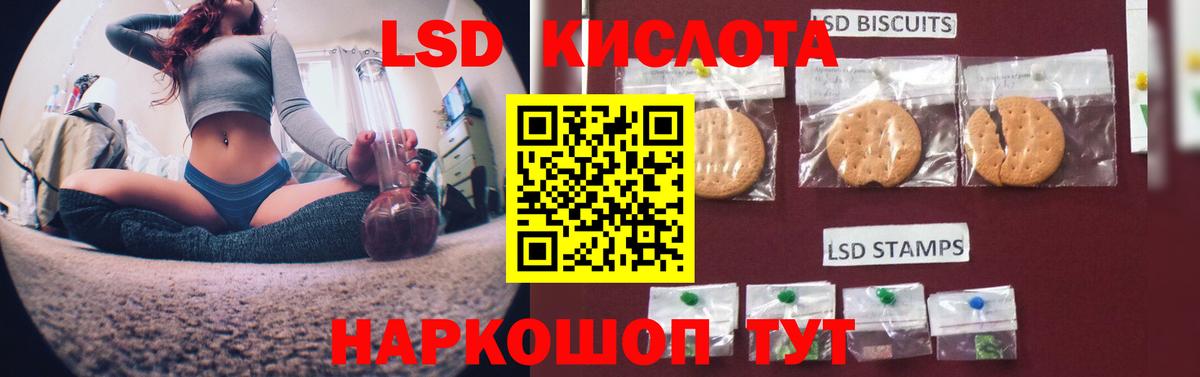 КОКАИН  МДМА  Елизово  МЕФ   Каннабис  Экстази  Alpha PVP СК   Гашиш  Вход с VPN 